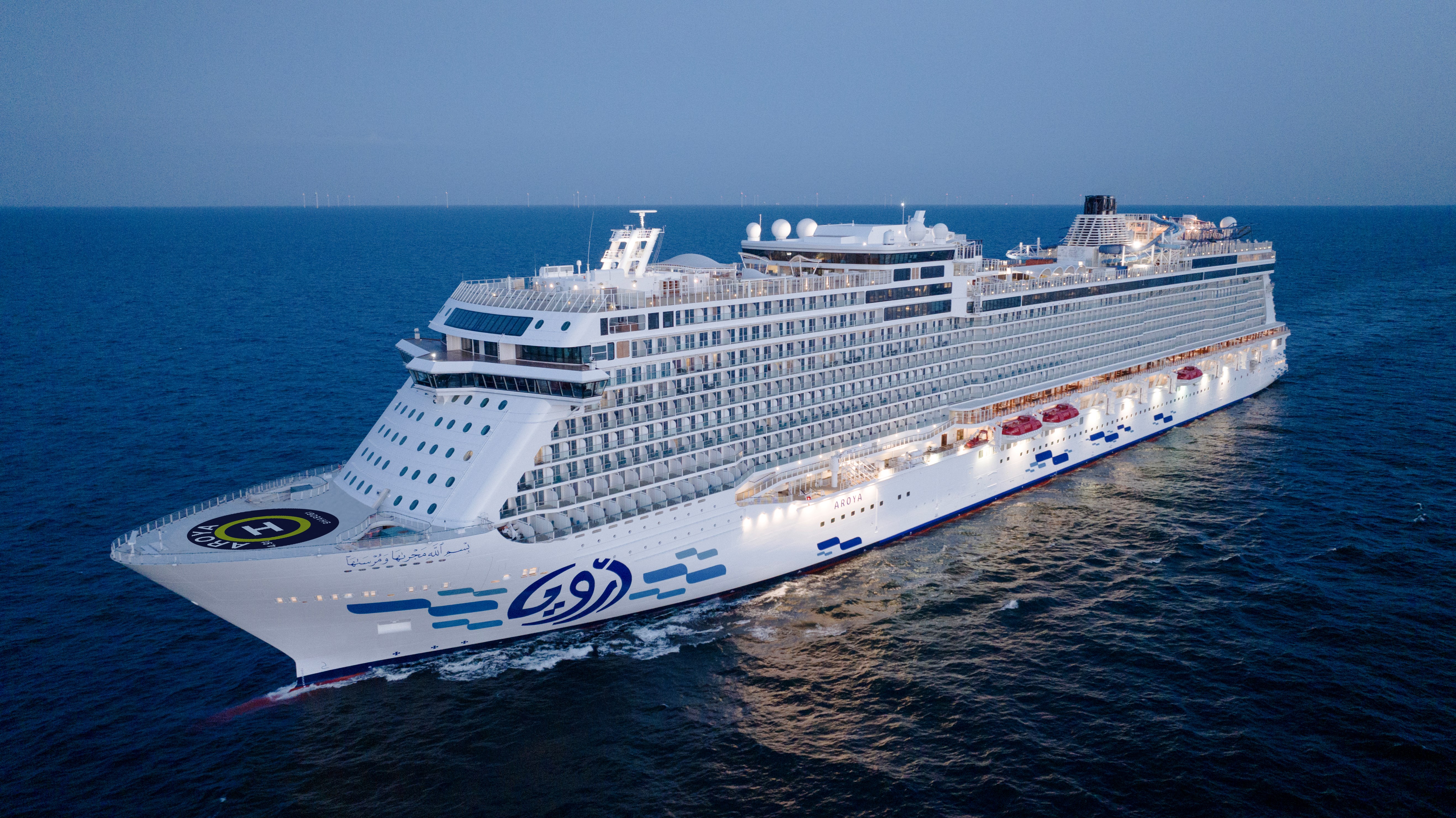 istanbul-hareketli-aroya-cruises-ile-ege’nin-incileri-ve-iskenderiye-xvizesizx