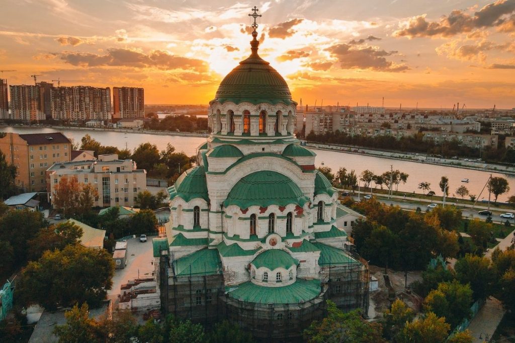 St. Alexander Nevsky Katedrali