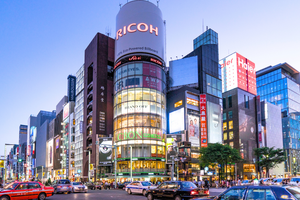 ginza