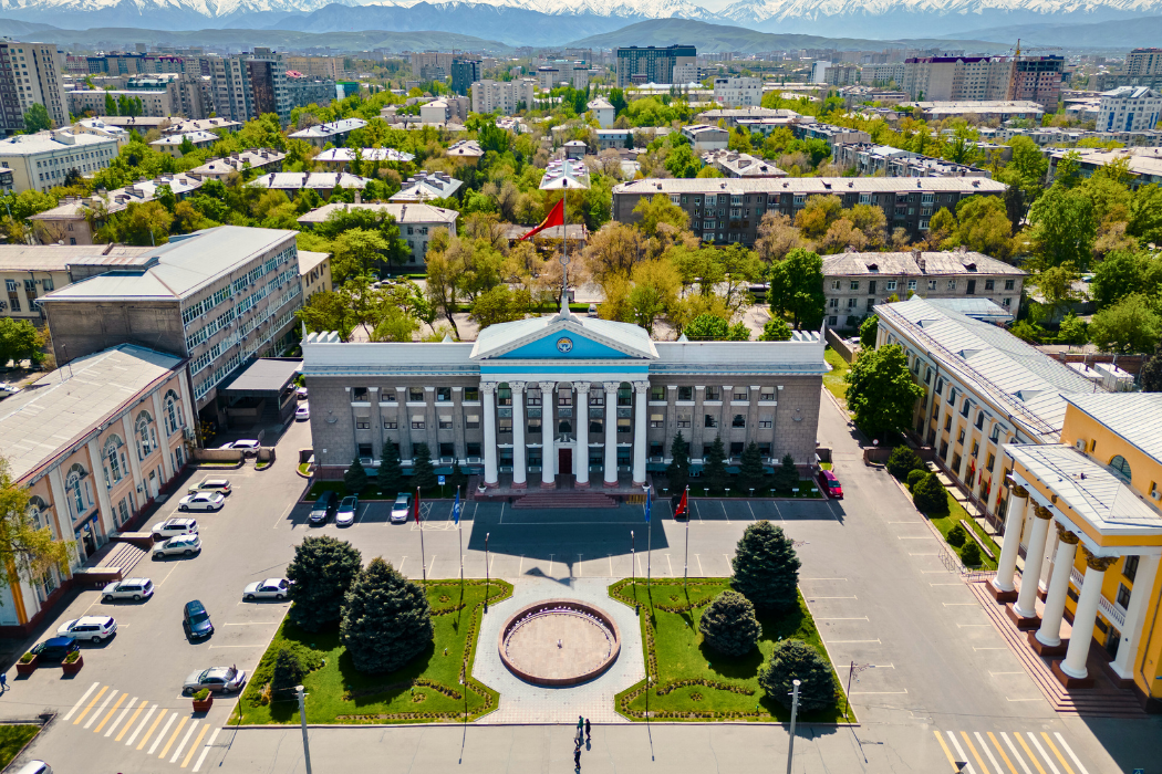 Kırgızistan