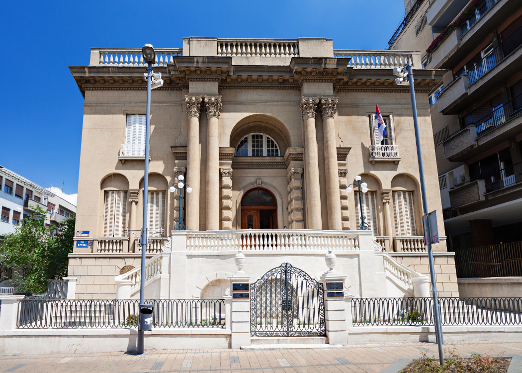 nikola tesla müzesi