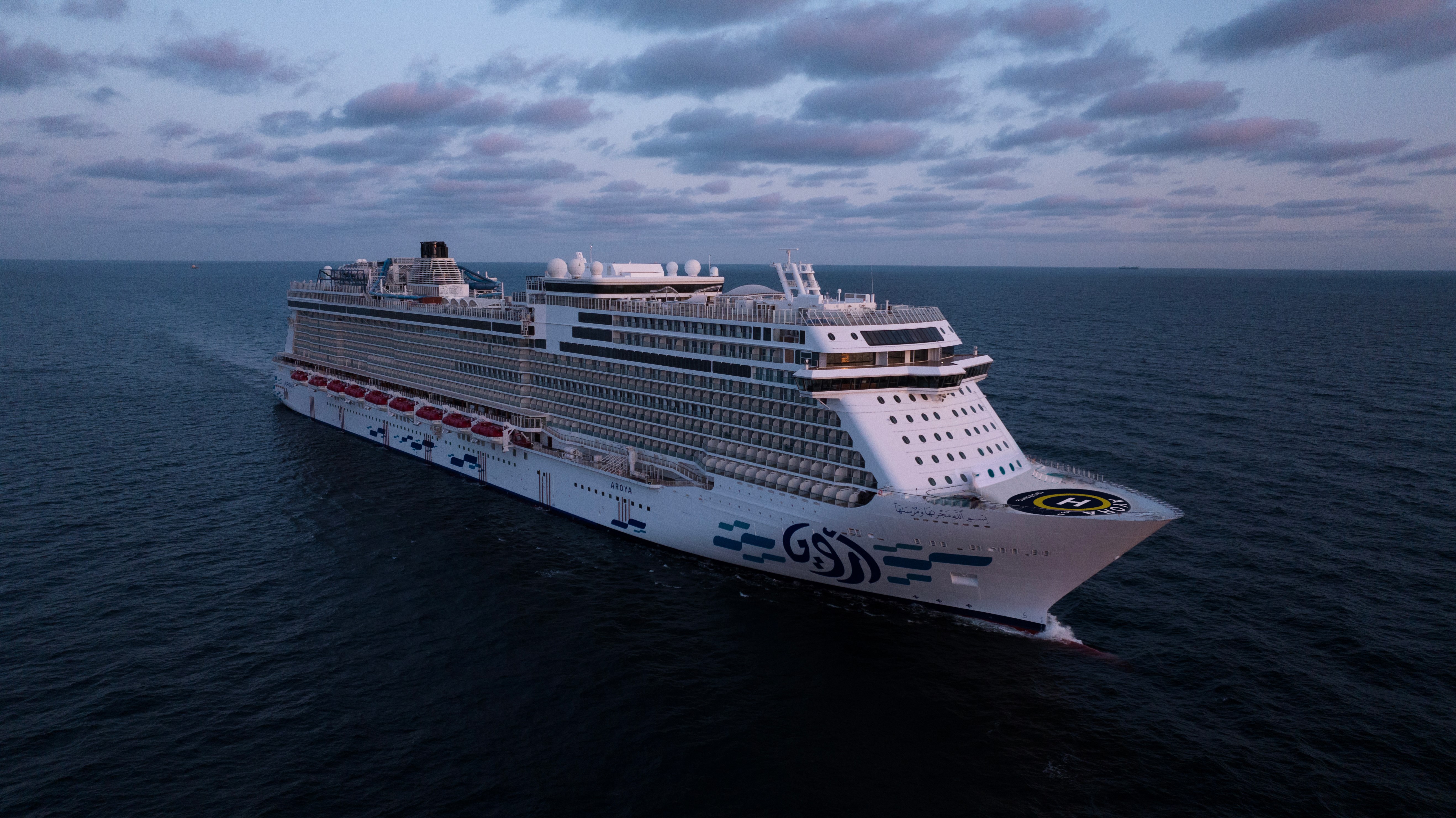 İstanbul Hareketli Aroya Cruises ile Vizesiz Ege’nin İncileri & Süveyş Kanalı & Şarm El-Şeyh