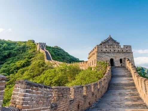 Çin Altın Üçgen Turu Qatar Hava Yolları 7 Gece