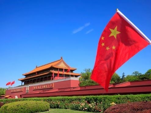 Modern Çinden İmparatorluklar Çağına Türk Hava Yolları 7 Gece