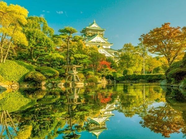 Elegant Japonya Türk Hava Yolları 7 Gece