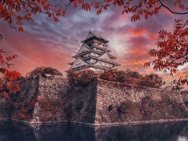 Elegant Japonya Türk Hava Yolları 7 Gece