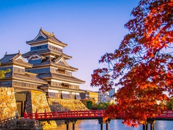 Görkemli Uzaklar: Hong Kong & Japonya Türk Hava Yolları 7 Gece