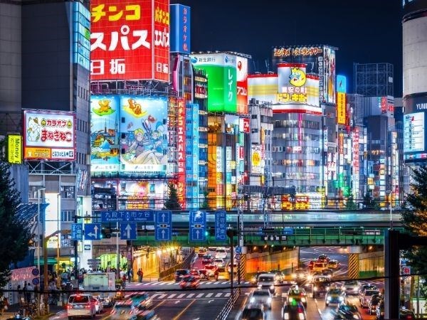 Görkemli Uzaklar: Hong Kong & Japonya Türk Hava Yolları 7 Gece