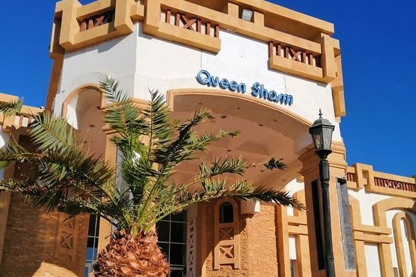 1 Gece Bizden Sharm Turu Türk Havayolları 5 gece 4* Queen Sharm Yarım Pansiyon
