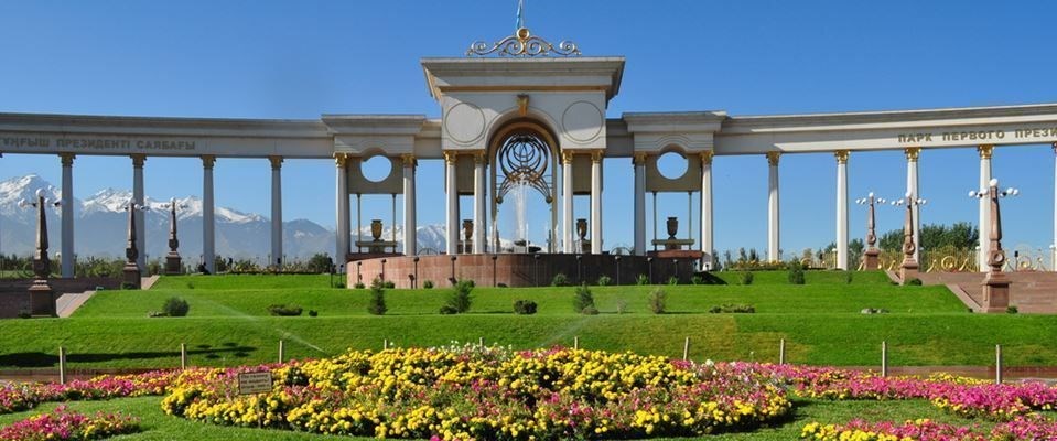 4 Ülke 4 Başkent Tacikistan Özbekistan Kazakistan Kırgızistan Türk Hava Yolları 14 Gece 