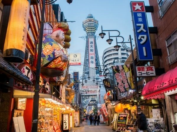 Doğan Güneşin Ülkesi Japonya Türk Hava Yolları 6 Gece