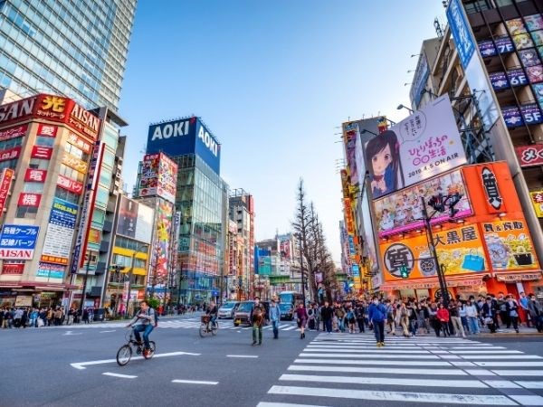 Doğan Güneşin Ülkesi Japonya Türk Hava Yolları 6 Gece
