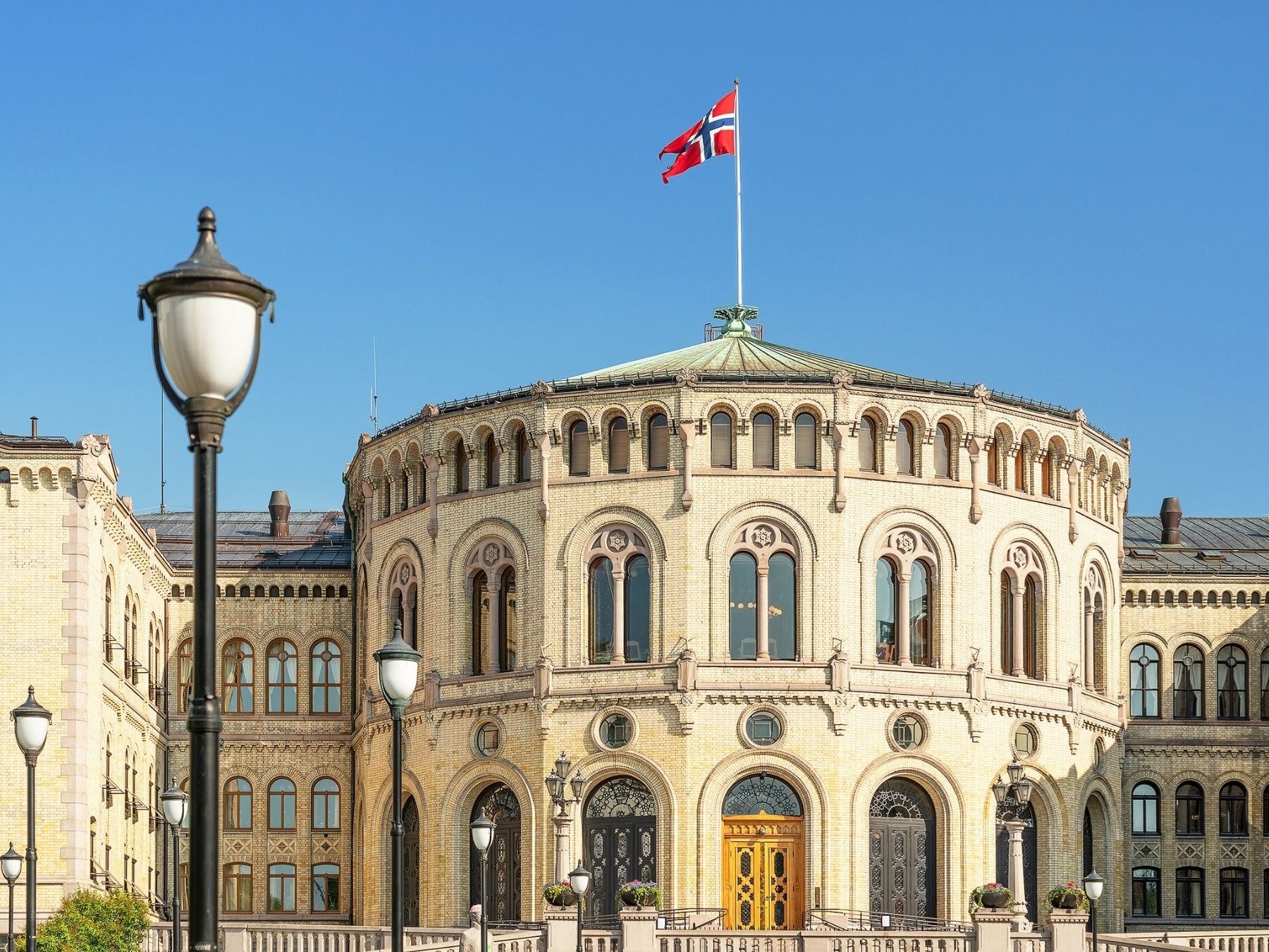 Doğanın Tüm Renkleri Norveç Türk Hava Yolları 5 Gece (Tüm Turlar Dahil)