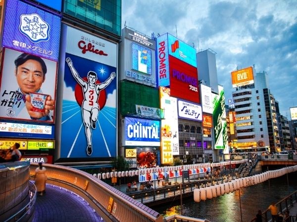 Sakura Zerafeti Japonya Türk Hava Yolları 7 Gece (Tüm Turlar Dahil)