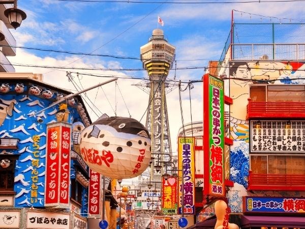 Sakura Zerafeti Japonya Türk Hava Yolları 7 Gece (Tüm Turlar Dahil)