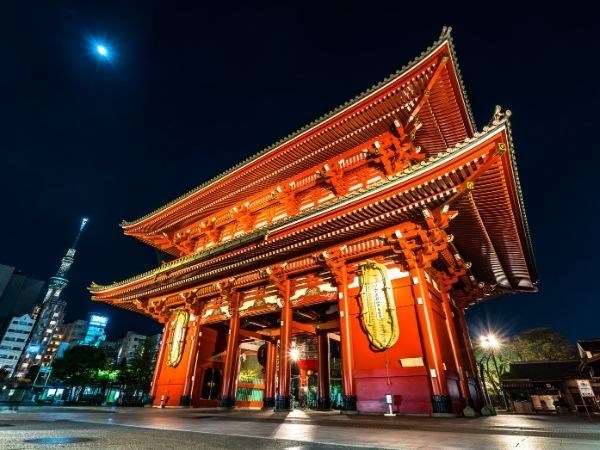 Sakura Zerafeti Japonya Türk Hava Yolları 7 Gece (Tüm Turlar Dahil)