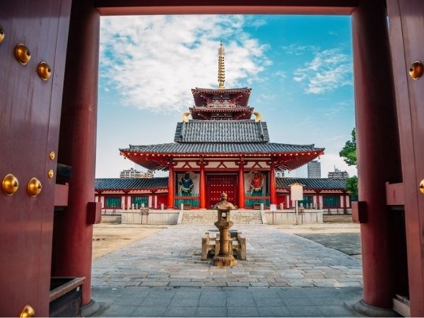 Uzak Doğu'nun Güneşi Japonya Türk Hava Yolları 6 Gece