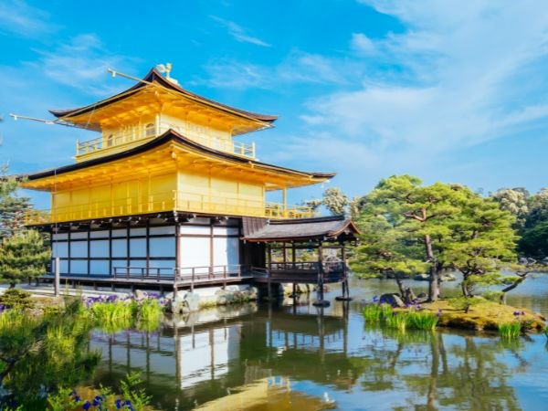 Uzak Doğu'nun Güneşi Japonya Türk Hava Yolları 6 Gece