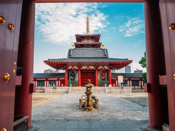 Uzak Doğu'nun Güneşi Japonya Türk Hava Yolları 6 Gece