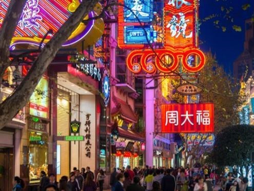 Uzak Doğu’nun Güneşi ve Kırmızı Ejderhası Japonya ve Çin Türk Hava Yolları 10 Gece