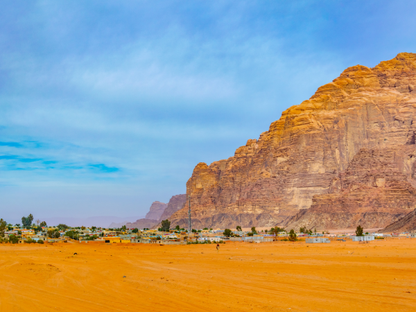 Ürdün Turu Türk Hava Yolları 4 Gece