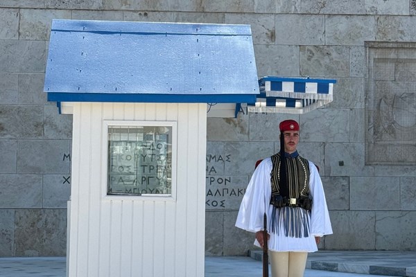 Tarihin Kalbinde Atina Türk Havayollar 3 Gece 